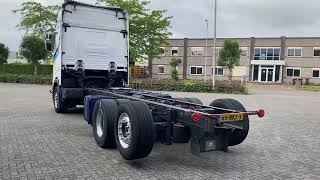 Scania NGS S500 / NL TRUCK / TUV:11-03-2026 / PARKCOOL / DOUBLE TANK / chassis truck for sale - Image 4 | Autoline GB Scania NGS S500 / NL TRUCK / TUV:11-03-2026 / PARKCOOL / DOUBLE TANK / chassis truck | Image 4 - Autoline