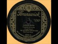 Savannah Syncopators (King Oliver's Dixie Syncopators) - Jackass Blues