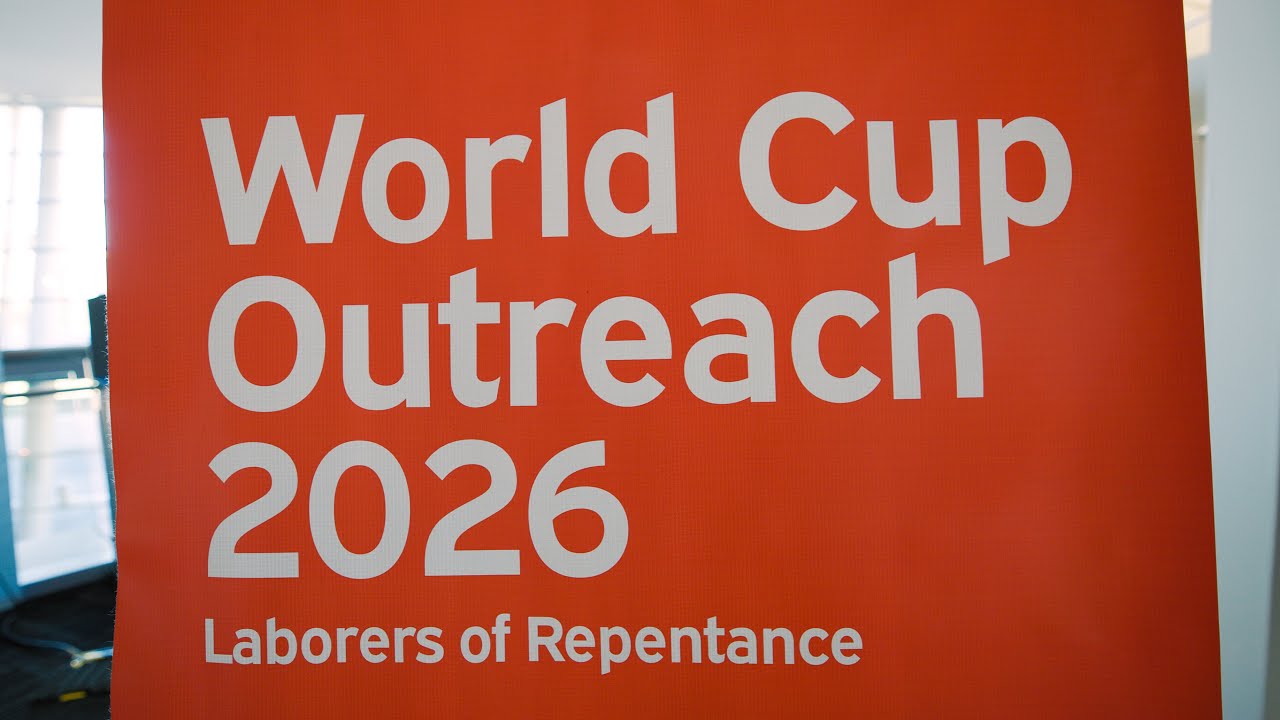 World Cup Things @ UPPERROOM EOY