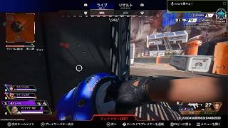 【Apex Legends】今回のチャンピオンです。_20260926163305