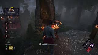 114514日ぶりのDead by daylight