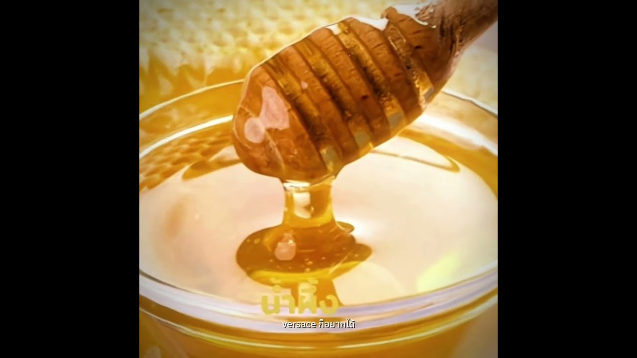 กดไลค์ด้วย