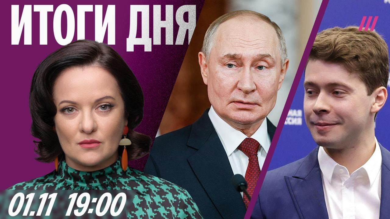 Побег убийцы-военного в Белгороде. Сын Медведева — о расстреле за коррупцию.