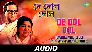 De Dol Dol | Kotha Koyonako Shudhu Shono | Hemanta Mukherjee, Lata Mangeshkar, Chorus | Audio