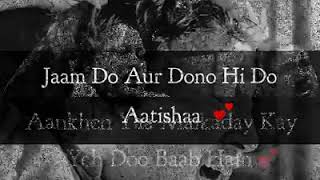 Aankhe Dekhi To Main Dekhta Rah Gaya (Afreen Afree