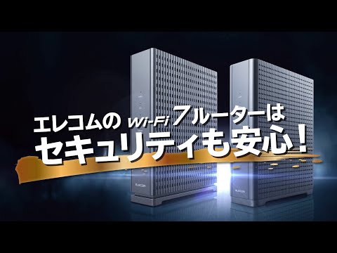 Wi-Fiルーター 4804+1147Mbps グレー WRC-X6000GSD-G [Wi-Fi 6(ax