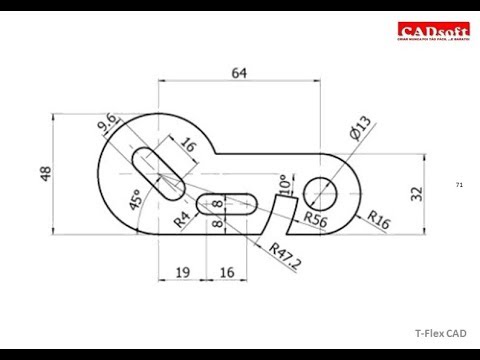 T-Flex CAD 15 2D - Exercise 71