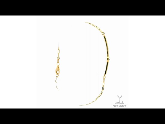 اسوارة ذهب عيار 18 الأنيقة الرائعة (SW.0595)