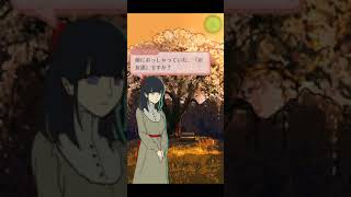 《実況》怪異掲示板と七つのウワサ⑤《あき》