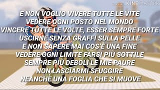 Elisa, Carl Brave - Vivere Tutte Le Vite (Testo con Audio e Lyrics Video)