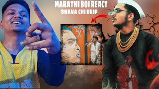 NANA CHI TAANG - SWAGER BOY | MARATHI RAP | Marathi Boi React