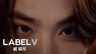Download lagu XIAOJUN 샤오쥔 'Hey, Somebody (English Ver.)' MV Teaser mp3