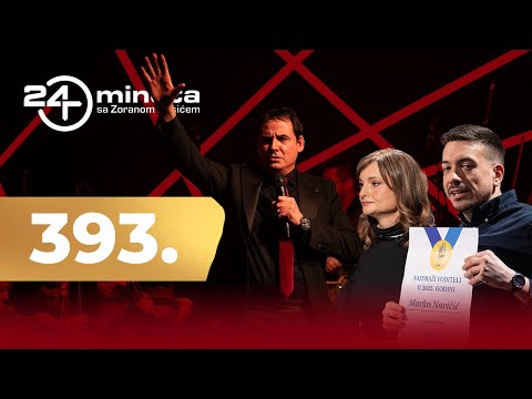Zlatna Šolja 24 minuta - 393. epizoda (31. decembar 2025.)