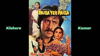 Jis Dil Mein Pyar Na Ho | Kishore Kumar | Paisa Yeh Paisa (1985) | Usha Khanna | M.G Hashmat
