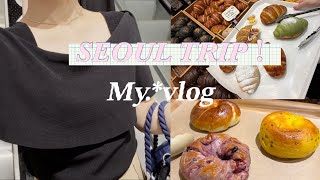 vlog.食べてばかりの韓国旅行🇰🇷✈️ソルロンタン🍚ほくろ除去💆🏻‍♀️ARTISTBAKERY🥐LONDONBAGEL🥯KyoChonチキン🍗スイカジュース🍉