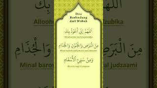 Download lagu Doa Berlindung dari Wabah #doa #doahariini #doaharian #doaharianmuslim #kumpulandoa #dzikir mp3