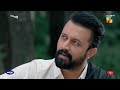 Sang E Mah Episode 08 Best Scene 09 Hum TV