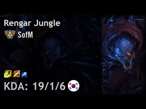 Rengar Jungle vs Lee Sin - SofM - KR Challenger Patch 7.4