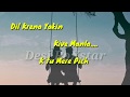 Bhul Jayi Na Sharry Mann New WhatsApp Status Naukar Sharry Mann New WhatsApp Status