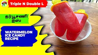 🍉🍈 watermelon juice candy | Fresh Watermelon Ice candy
