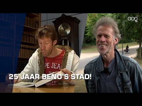 Het verhaal achter het historische programma!