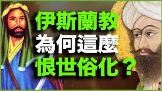 Re: [問卦] 以色列為什麼這麼瘋？中東瘋狗欸