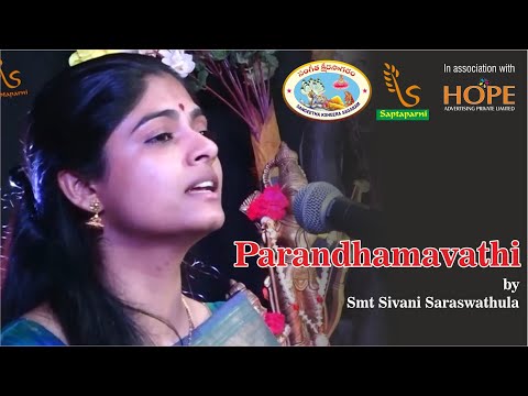 Parandhamavathi by Smt Sivani Saraswathula