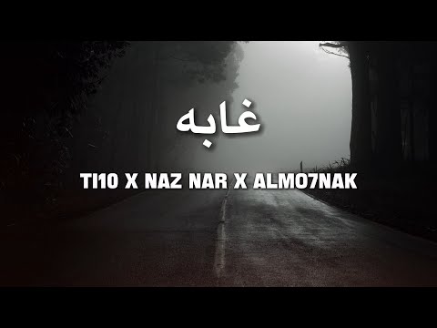 Ti10 Official and 2 more