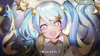 【歌ってみた】ポジティブ・パレード Covered byみぃこさん