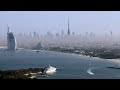Dubai Car Driving View Road Seen Dubai City View Whatsapp Status Video Shorts