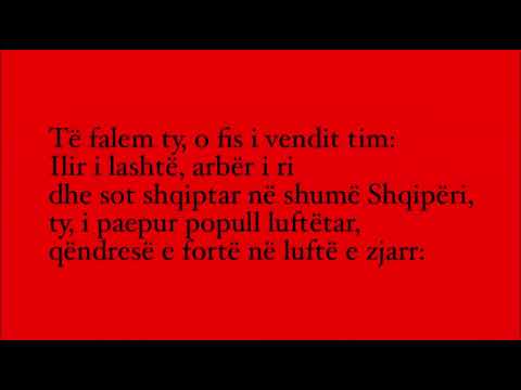 “Gjuhës Shqipe” poezi nga Mitrush Kuteli, interpreton Kudret Alikaj