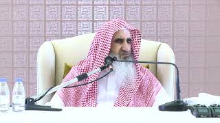 صورة 012 درس التفسير-  سورة البقرة 278 - 284