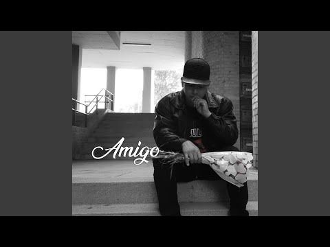 Amigo