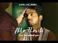 Aazhi Soozhndha Ulagile Whatsapp Status Akka Thambi Song Tamil HD Sivappu Manjal Pachai Movie
