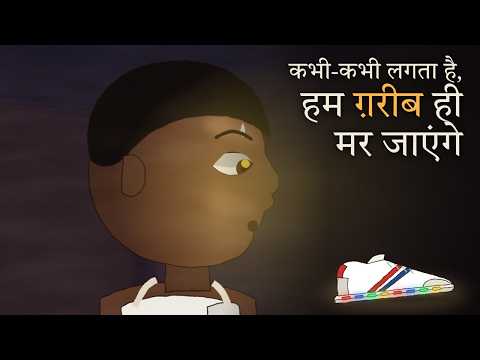 Thumbnail for a recent video by Yaadon Ki Mehfil by Aditya Prabhakar
