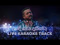 Ude Hawa Dakinawa Karaoke උදේ හවා දකිනවා කැරෝකේ