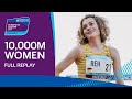 Reh claims 10,000m title | Full replay | Pace 2023 European 10,000m Cup