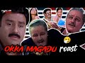 Okka Magadu Roast Funclovita Nutshells