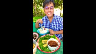 น้ำพริกปลาฉลาด น้ำพริกแมงดาปลาป่น(ของพี่สุนารี) #อร่อย #รีวิว | สไตล์นายแทน