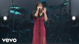 宇多田ヒカル - 光 (Live Ver.)