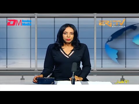 Arabic Evening News for May 3, 2022 - ERi-TV, Eritrea