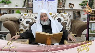 شرح صحيح مسلم (251) ” باب القراءة في العشاء ” ح (465)  تاريخ 25 2 2021