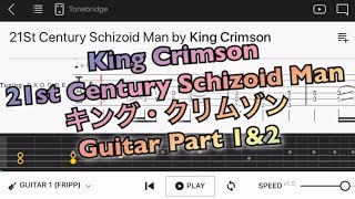 ?TAB??King Crimson - 21st Century Schizoid Man????????????????????????Guitar tutorial