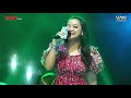 SEKEDAR BERTANYA ERIKA SYAULINA