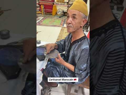 فن صناعة الصلب الدمشقي في مدينة مكناس.