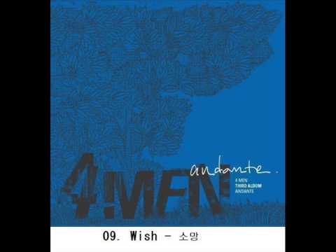 09 Wish 소망 4MEN