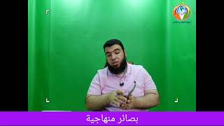 البث المباشر image