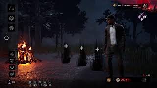 #231【DBD】昼デドバ！！
