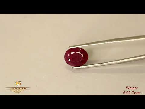 African Ruby 6.92ct. (Premium) video