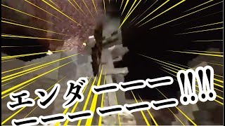 スケルトン一強！